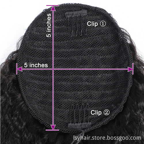 Natural African Girl Kinky Straight Human Hair Drawstring Ponytail Clip In Hair Extensions Natural Color Puff Ponytail Products
